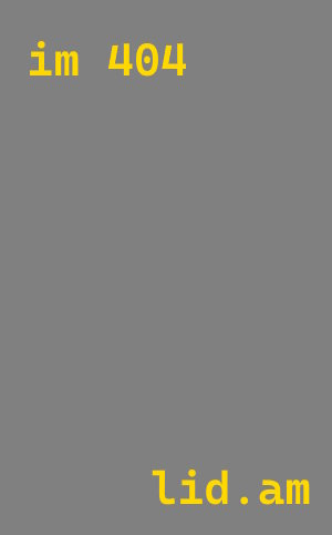 Заливка ППУ в формы в Большом Камне от 2535 руб. — утепление форм под ключ | ТепломастерБль